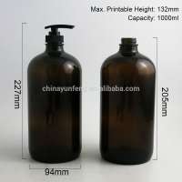 1000ml 33oz amber boston shampoo glass bottle with plastic pump